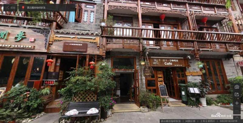 贵州省远古城之镇远魔岩咖啡旅馆花格8796 帖子ID:3088-木图网-木结构之家 www.woodpic.cn