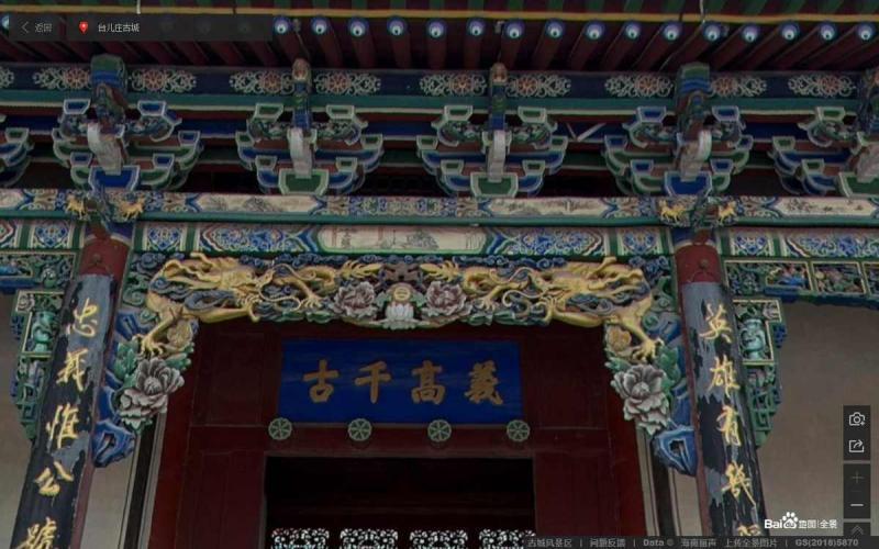 山东省枣庄市台儿庄古城景区挂落1460 帖子ID:3102-木图网-木结构之家 www.woodpic.cn