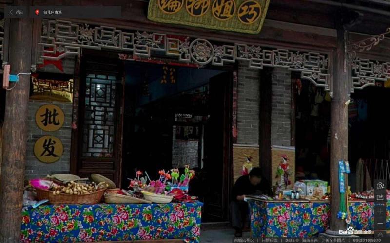 山东省枣庄市台儿庄古城景区挂落2598 帖子ID:3102-木图网-木结构之家 www.woodpic.cn