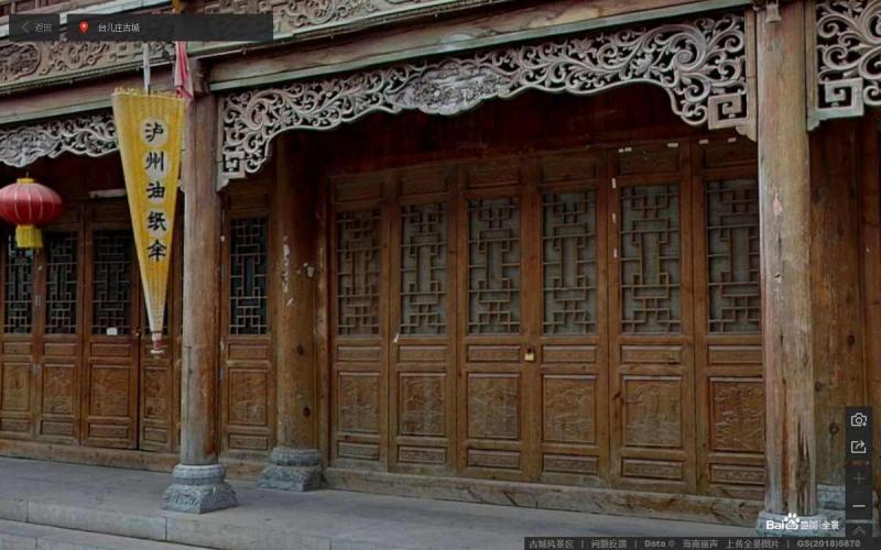 山东省枣庄市台儿庄古城景区挂落7671 帖子ID:3102-木图网-木结构之家 www.woodpic.cn