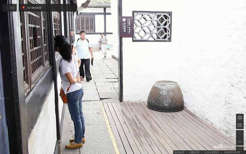 浙江省绍兴市鲁迅故里景区窗格2354 帖子ID:3117-木图网-木结构之家 www.woodpic.cn