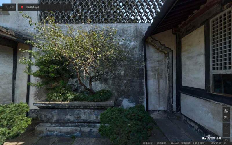 浙江省绍兴市鲁迅故里景区窗格1493 帖子ID:3117-木图网-木结构之家 www.woodpic.cn