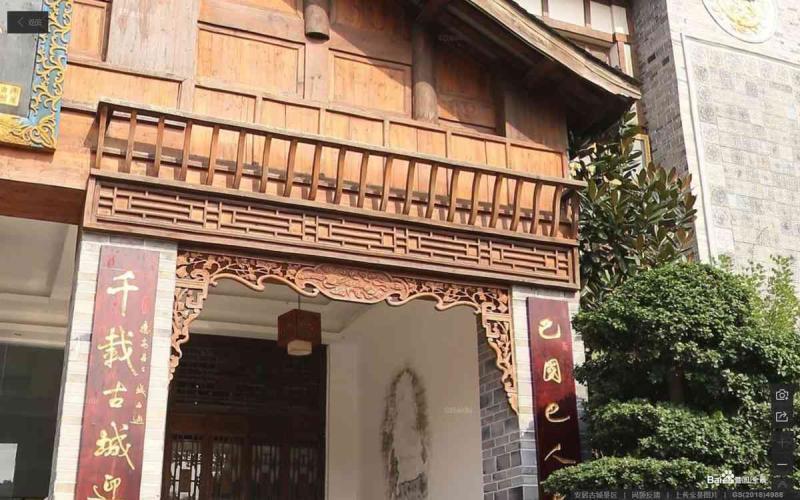重庆市安居古城景区挂落1956 帖子ID:3118-木图网-木结构之家 www.woodpic.cn