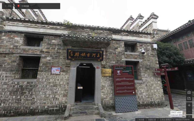 安徽省合肥市三河古镇景区宣传栏6558 帖子ID:3119-木图网-木结构之家 www.woodpic.cn