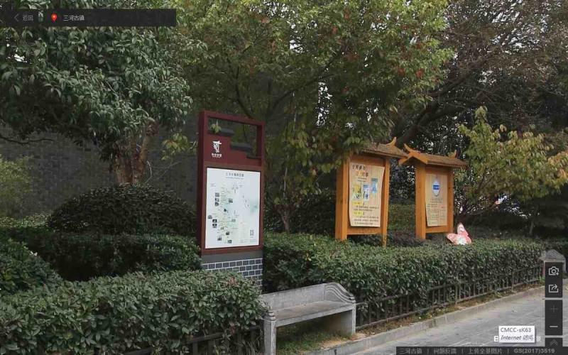 安徽省合肥市三河古镇景区宣传栏1460 帖子ID:3119-木图网-木结构之家 www.woodpic.cn