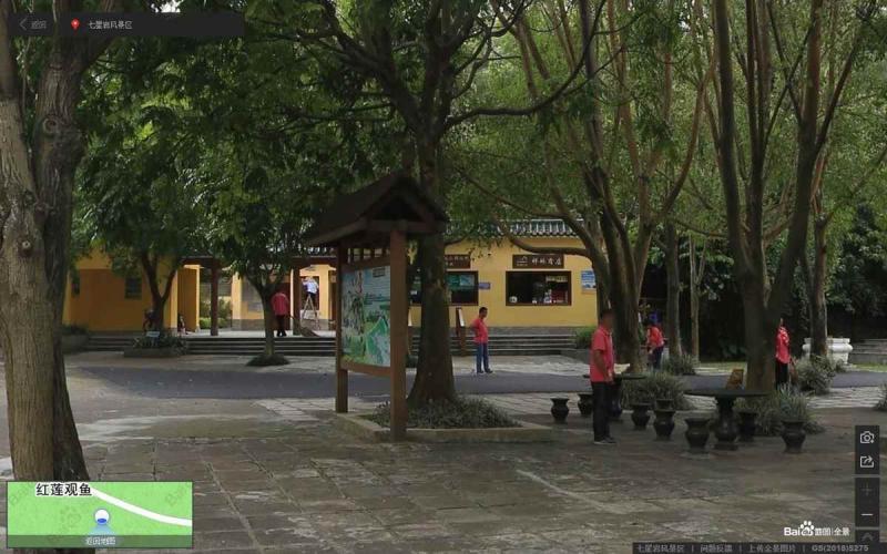 广东省七星岩风景区宣传栏912 帖子ID:3130-木图网-木结构之家 www.woodpic.cn
