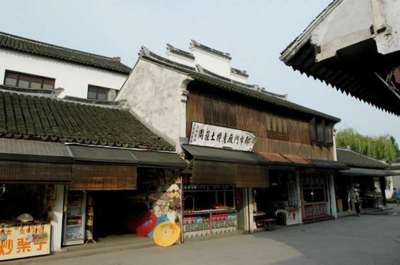 中国民居之周庄131 帖子ID:2982-木图网-木结构之家 www.woodpic.cn