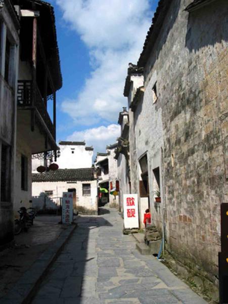 中国民居之西递4032 帖子ID:2986-木图网-木结构之家 www.woodpic.cn