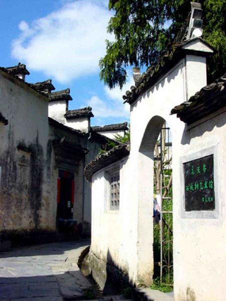 中国民居之西递3128 帖子ID:2986-木图网-木结构之家 www.woodpic.cn