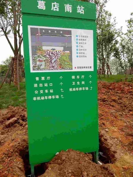 葛店高铁站木结构组图7875 帖子ID:2987-木图网-木结构之家 www.woodpic.cn