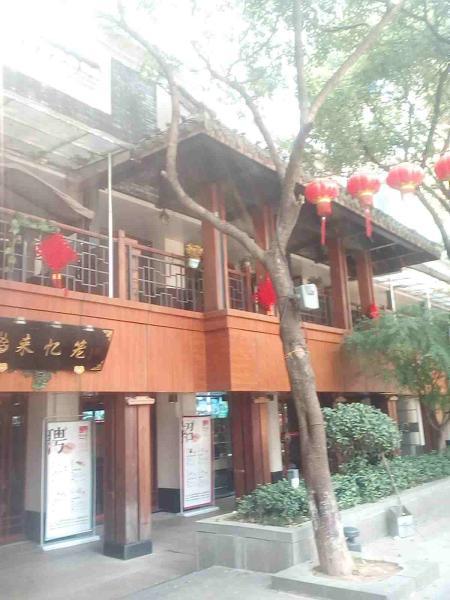 南昌市绳金塔仿古木建筑7782 帖子ID:2992-木图网-木结构之家 www.woodpic.cn