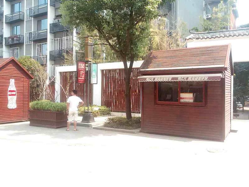 南昌市绳金塔景区木结构售货亭2741 帖子ID:2994-木图网-木结构之家 www.woodpic.cn