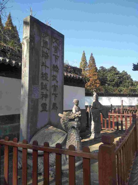 鹰潭市龙虎山景区石雕2355 帖子ID:2996-木图网-木结构之家 www.woodpic.cn