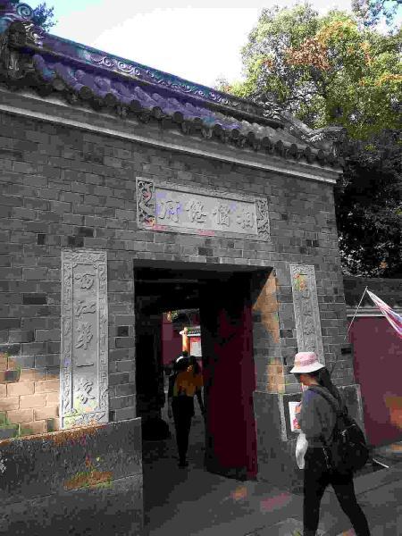 鹰潭市龙虎山景区石雕5875 帖子ID:2996-木图网-木结构之家 www.woodpic.cn