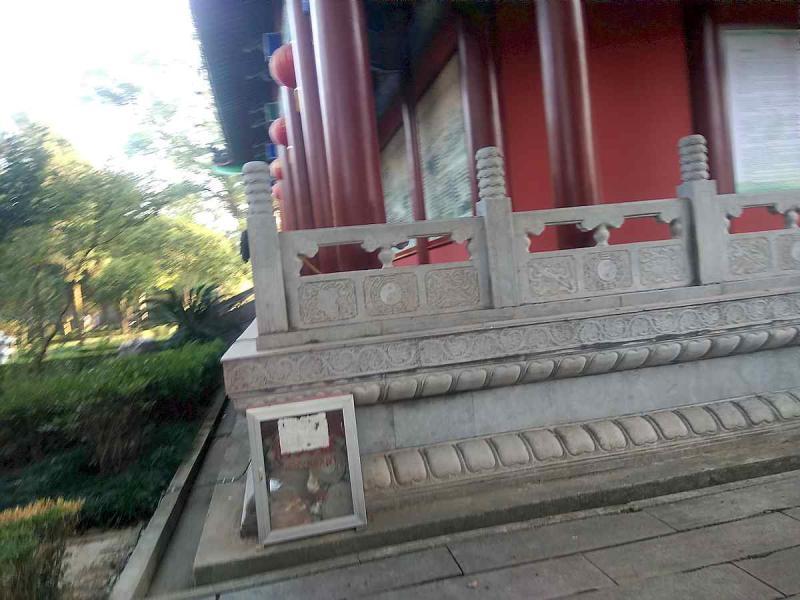 鹰潭市龙虎山景区石雕122 帖子ID:2996-木图网-木结构之家 www.woodpic.cn