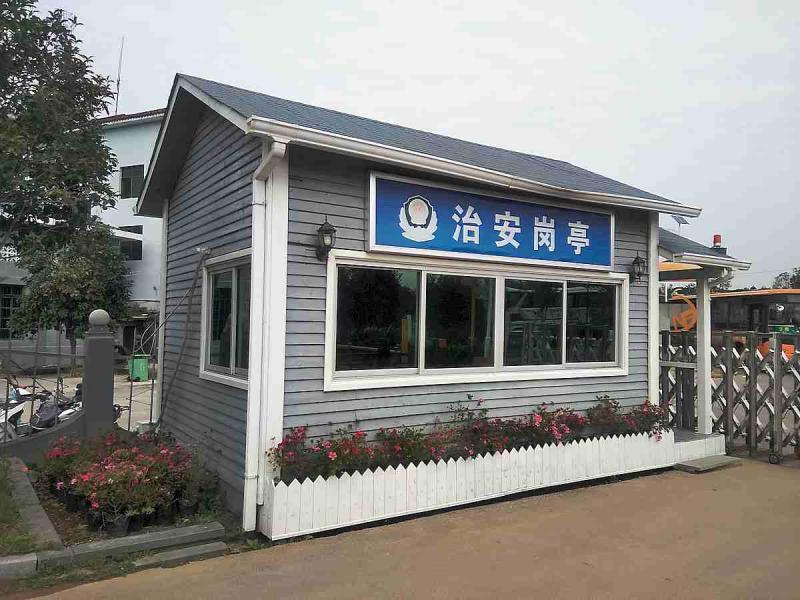 南丰县观必上乐园小木屋4610 帖子ID:2998-木图网-木结构之家 www.woodpic.cn