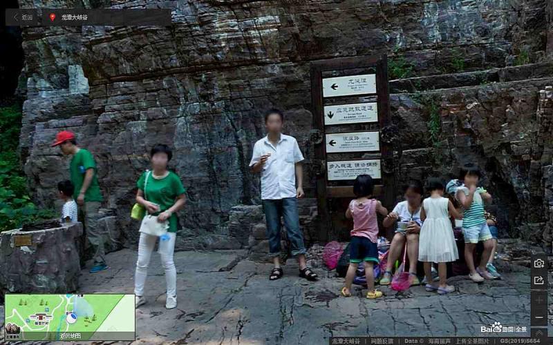 河南省洛阳市龙潭大峡谷景区标示牌4742 帖子ID:3003-木图网-木结构之家 www.woodpic.cn