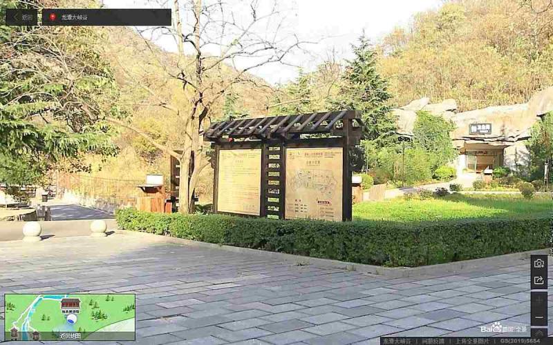 河南省洛阳市龙潭大峡谷景区标示牌7775 帖子ID:3003-木图网-木结构之家 www.woodpic.cn