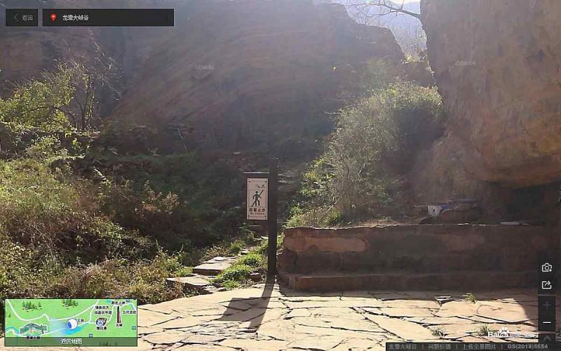 河南省洛阳市龙潭大峡谷景区标示牌9102 帖子ID:3003-木图网-木结构之家 www.woodpic.cn