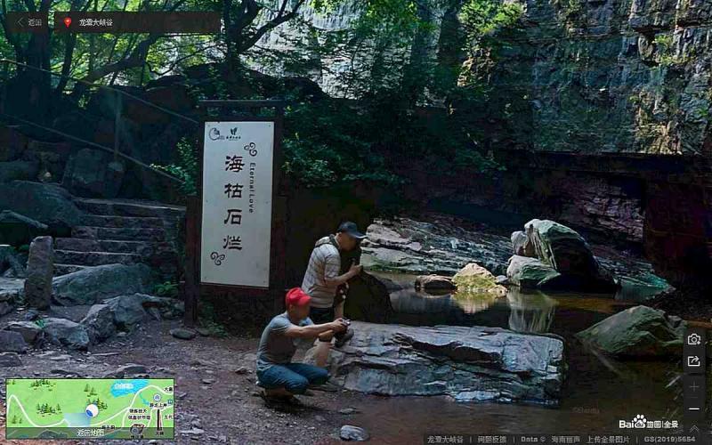 河南省洛阳市龙潭大峡谷景区标示牌2322 帖子ID:3003-木图网-木结构之家 www.woodpic.cn