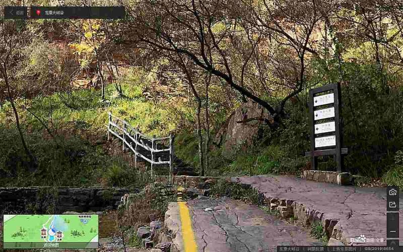 河南省洛阳市龙潭大峡谷景区标示牌1480 帖子ID:3003-木图网-木结构之家 www.woodpic.cn