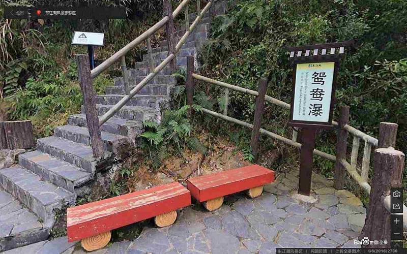 湖南省郴州市东江湖旅游区防腐木指示牌2538 帖子ID:3017-木图网-木结构之家 www.woodpic.cn