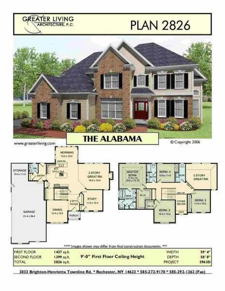 独栋别墅户型图2472614 帖子ID:3328-木图网-木结构之家 www.woodpic.cn