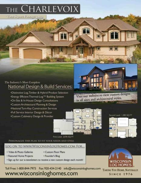 独栋别墅户型图3481235 帖子ID:3429-木图网-木结构之家 www.woodpic.cn