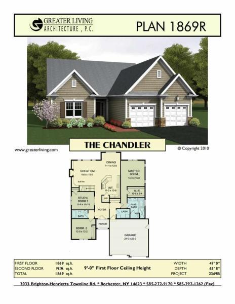 独栋别墅户型图3767099 帖子ID:3457-木图网-木结构之家 www.woodpic.cn