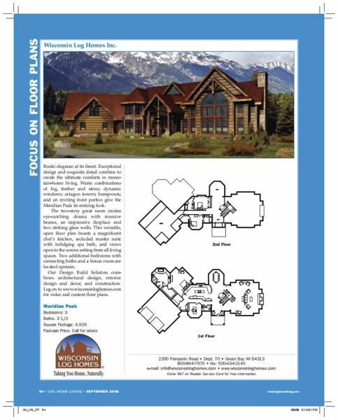 独栋别墅户型图3872679 帖子ID:3468-木图网-木结构之家 www.woodpic.cn