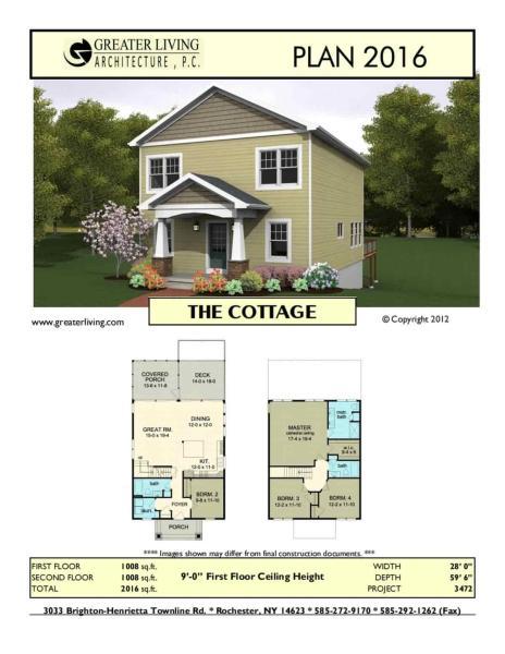 独栋别墅户型图3903112 帖子ID:3471-木图网-木结构之家 www.woodpic.cn
