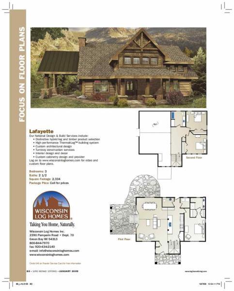 独栋别墅户型图4324581 帖子ID:3513-木图网-木结构之家 www.woodpic.cn