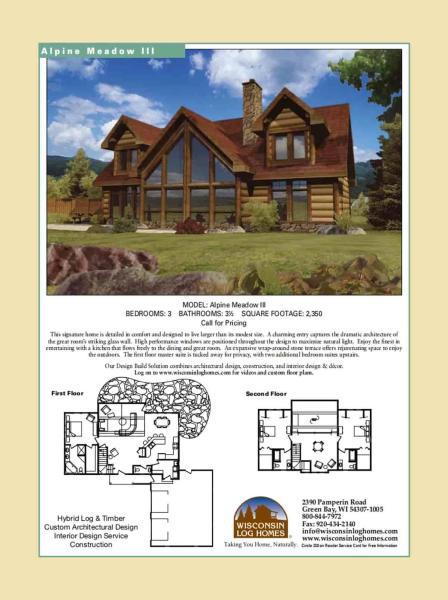 独栋别墅户型图4551508 帖子ID:3536-木图网-木结构之家 www.woodpic.cn