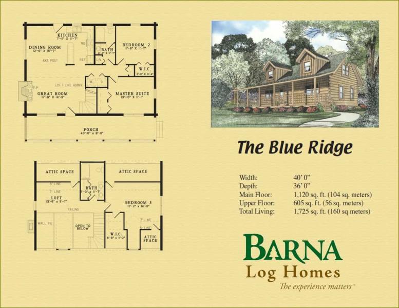 独栋别墅户型图4798612 帖子ID:3560-木图网-木结构之家 www.woodpic.cn