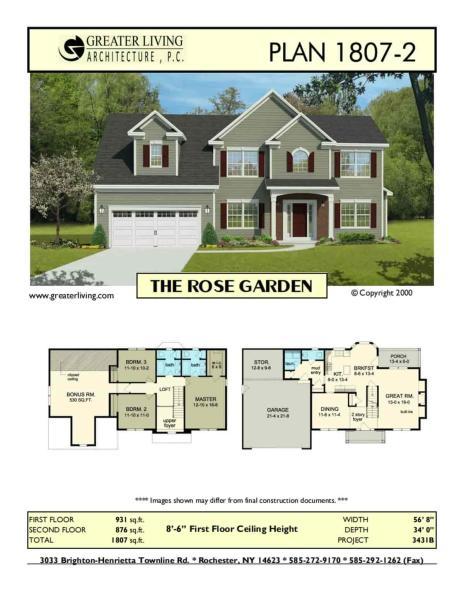 独栋别墅户型图6262326 帖子ID:3708-木图网-木结构之家 www.woodpic.cn
