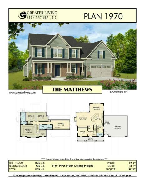 独栋别墅户型图6399246 帖子ID:3721-木图网-木结构之家 www.woodpic.cn