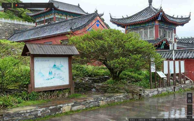 贵州省铜仁市梵净山旅游区宣传栏130 帖子ID:3134-木图网-木结构之家 www.woodpic.cn