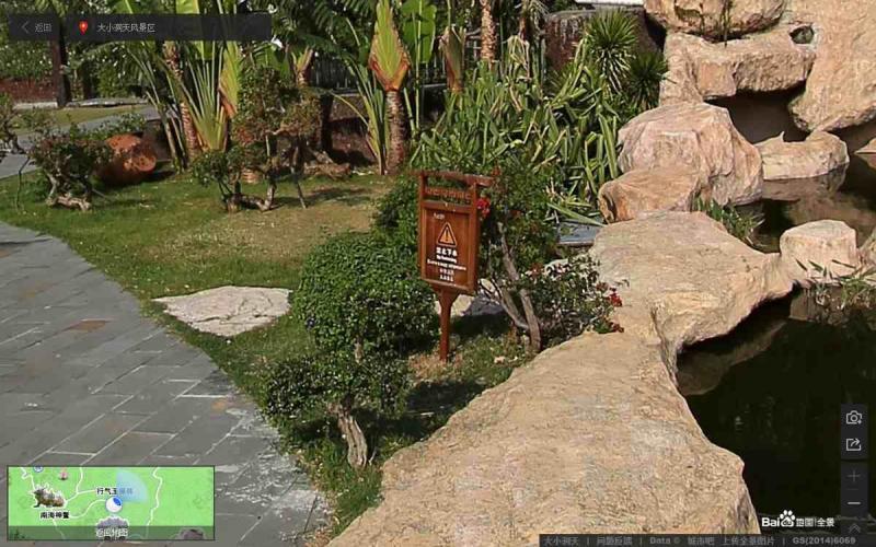 海南省三亚市大小洞天风景区户外宣传栏6899 帖子ID:3137-木图网-木结构之家 www.woodpic.cn