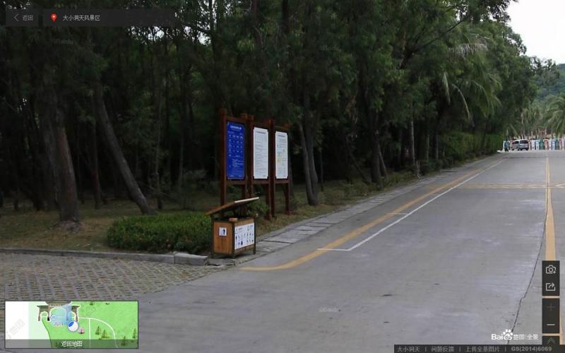 海南省三亚市大小洞天风景区户外宣传栏6814 帖子ID:3137-木图网-木结构之家 www.woodpic.cn