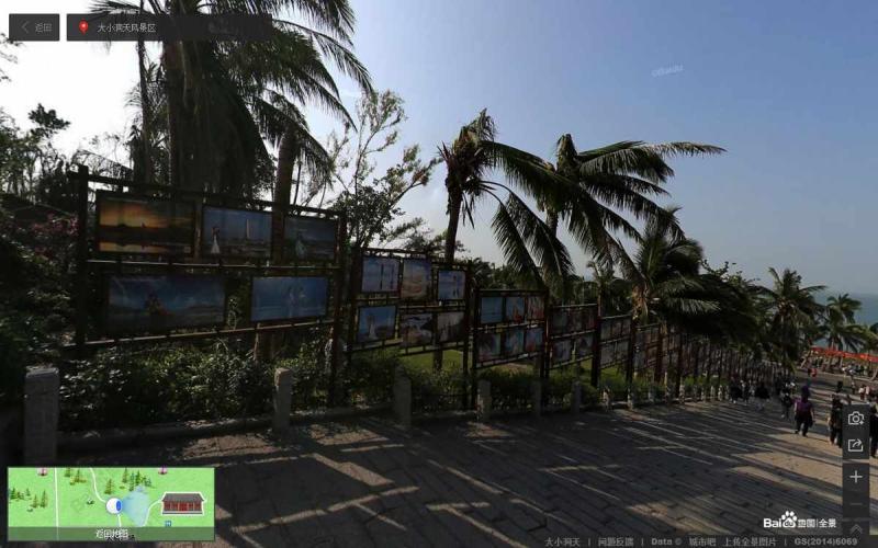 海南省三亚市大小洞天风景区户外宣传栏1543 帖子ID:3137-木图网-木结构之家 www.woodpic.cn