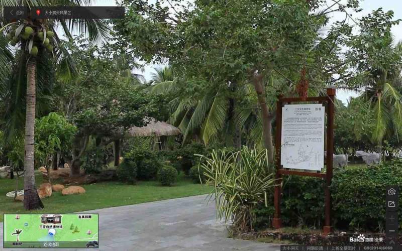 海南省三亚市大小洞天风景区户外宣传栏5186 帖子ID:3137-木图网-木结构之家 www.woodpic.cn