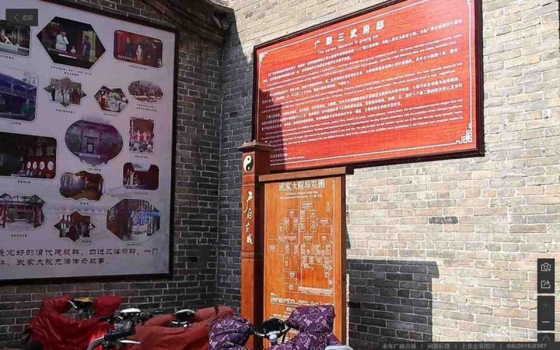 河北省邯郸市广府古城景区木结构宣传栏189 帖子ID:3139-木图网-木结构之家 www.woodpic.cn
