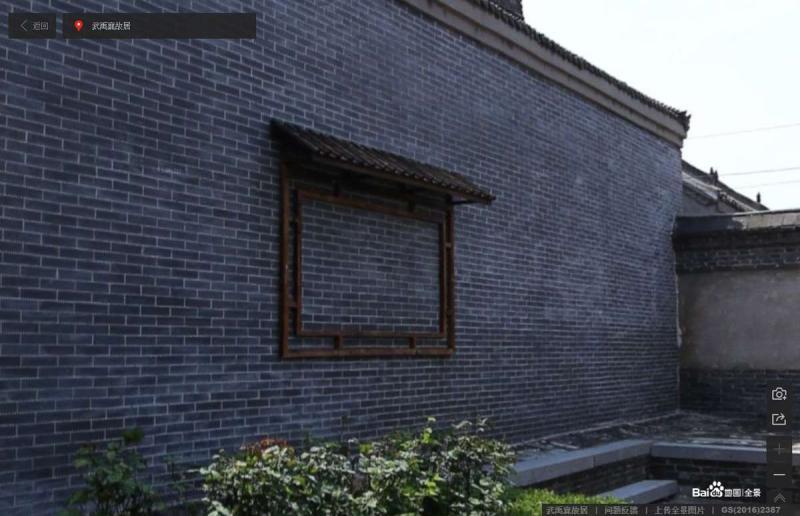 河北省邯郸市广府古城武禹襄故居宣传栏183 帖子ID:3140-木图网-木结构之家 www.woodpic.cn
