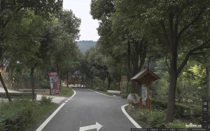 湖北省黄家湾自然风景园户外宣传栏1785 帖子ID:3148-木图网-木结构之家 www.woodpic.cn