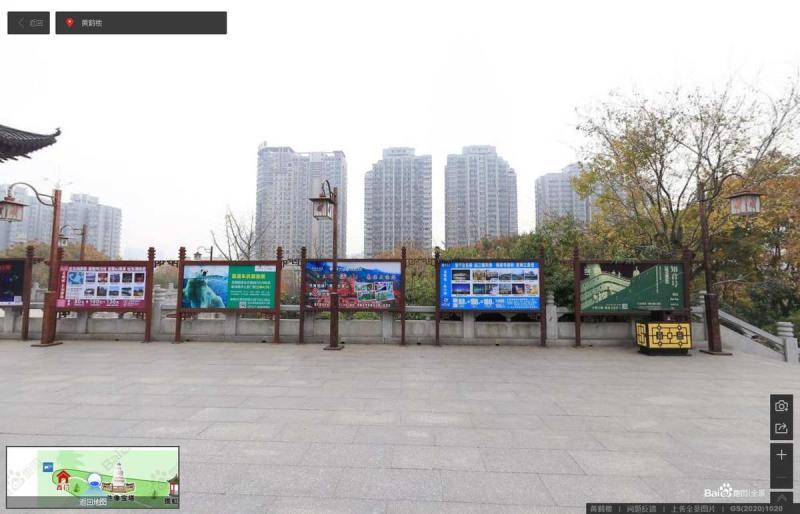 湖北省武汉市武昌蛇山巅黄鹤楼景区宣传栏7027 帖子ID:3150-木图网-木结构之家 www.woodpic.cn