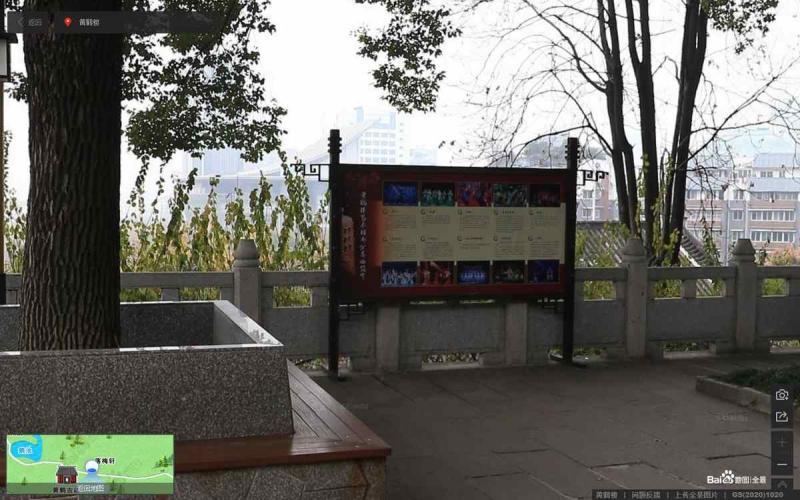 湖北省武汉市武昌蛇山巅黄鹤楼景区宣传栏6942 帖子ID:3150-木图网-木结构之家 www.woodpic.cn
