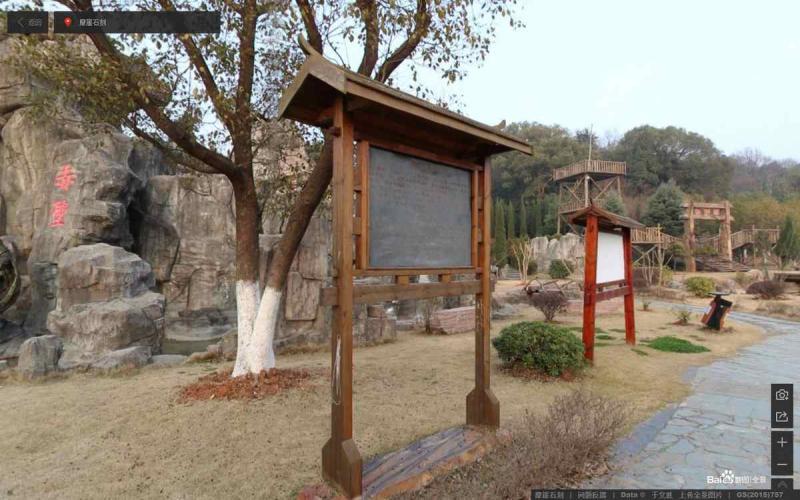 湖北省咸宁市赤壁市三国赤壁古战场景区宣传栏8310 帖子ID:3151-木图网-木结构之家 www.woodpic.cn