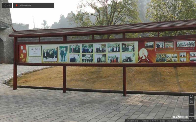 湖北省咸宁市赤壁市三国赤壁古战场景区宣传栏9422 帖子ID:3151-木图网-木结构之家 www.woodpic.cn