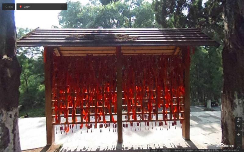 湖北省襄阳市古隆中景区宣传栏9919 帖子ID:3152-木图网-木结构之家 www.woodpic.cn