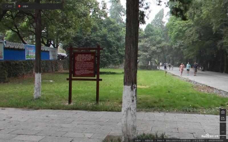 湖北省襄阳市古隆中景区宣传栏1679 帖子ID:3152-木图网-木结构之家 www.woodpic.cn